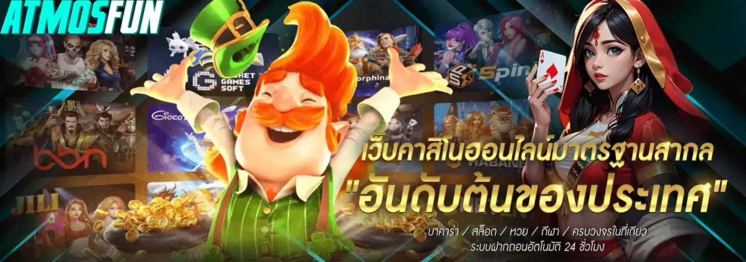 สล็อต เว็บ ตรง 789